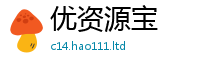 天天彩澳门天天彩今晚从2025年正版资料免费最新版本